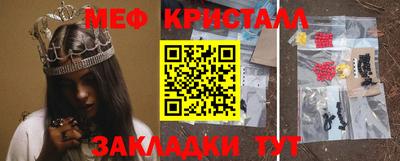 МДПВ Севастополь