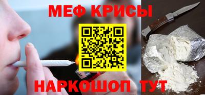 МДПВ Севастополь