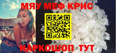 МДПВ Севастополь