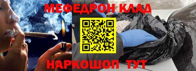 индика Свободный