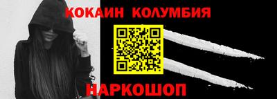 индика Свободный