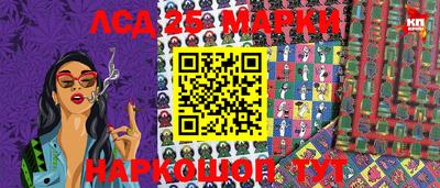 индика Свободный