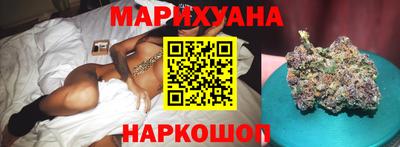 меф VHQ Северобайкальск