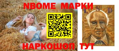 индика Свободный