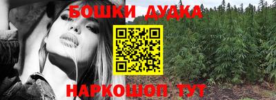 индика Свободный