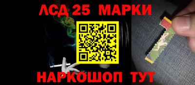 меф VHQ Северобайкальск