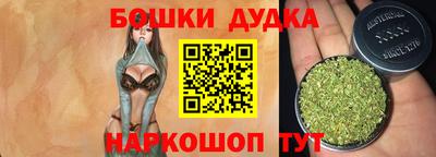 меф VHQ Северобайкальск