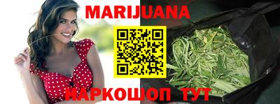 индика Свободный