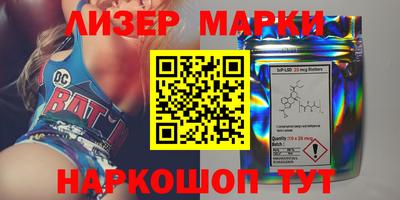 меф VHQ Северобайкальск