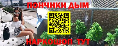меф VHQ Северобайкальск