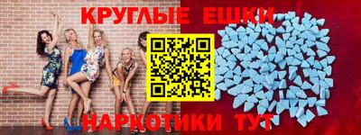 МДПВ Севастополь