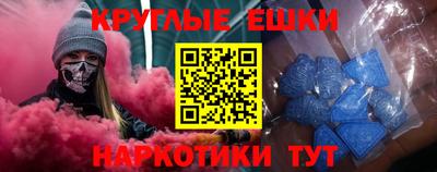 индика Свободный