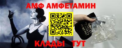 МДПВ Севастополь