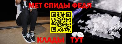 МДПВ Севастополь