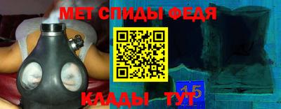 МДПВ Севастополь