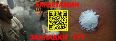 индика Свободный