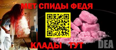 индика Свободный