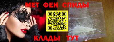 индика Свободный