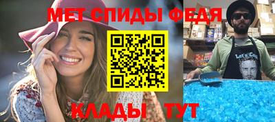 индика Свободный