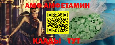 МДПВ Севастополь