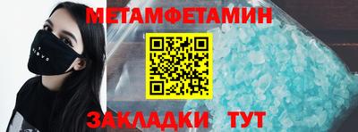 индика Свободный
