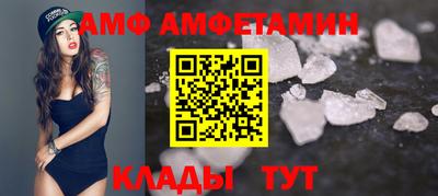 индика Свободный