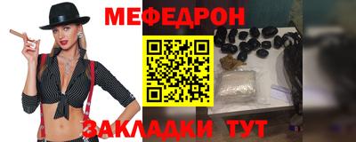 МДПВ Севастополь