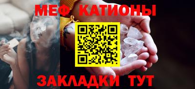 МДПВ Севастополь