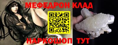 индика Свободный