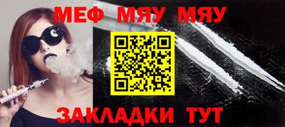 МДПВ Севастополь