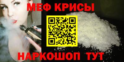 МДПВ Севастополь