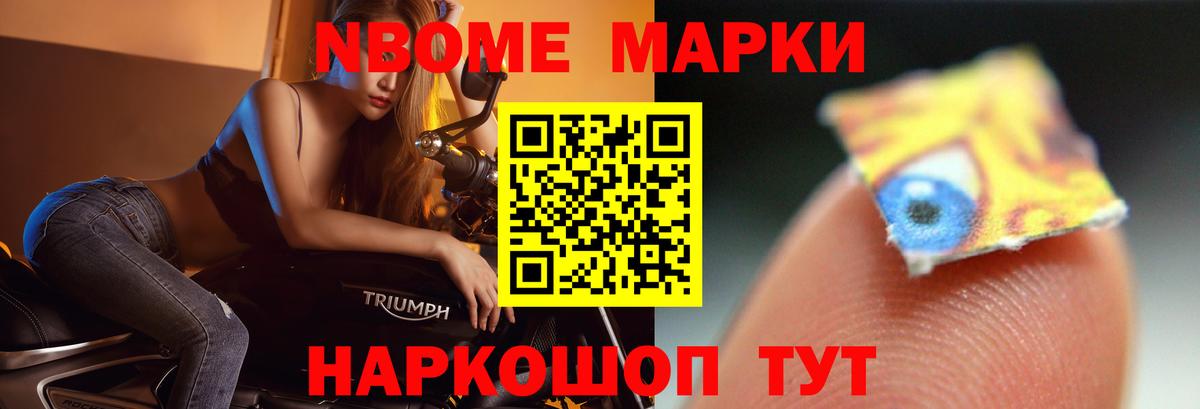 LSD-25 экстази кислота  Вход с VPN  ЛСД экстази  Ачхой-Мартан 